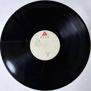 荒井由美 : ひこうき雲 HIKO-KI GUMO 帯なし 国内盤 中古 アナログ LPレコード盤 1980年? ALR-4006 M2-KDO-1449の画像5