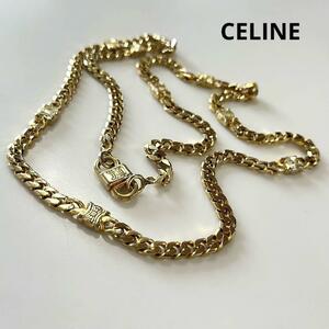 CELINE