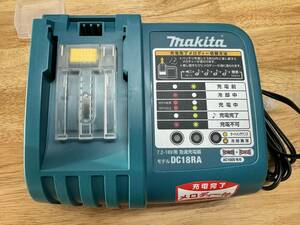 激レア 未使用品 Makita マキタ 急速充電器 スライド式 7.2-18V用 DC18RA