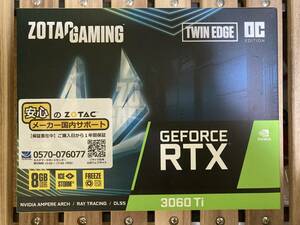 [中古][動作確認済み]ZOTAC GAMING GeForce RTX 3060 Ti Twin Edge OC LHR グラフィックスボード ZT-A30610H-10MLHR VD7776