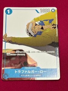 ワンピースカードゲーム　ST03-008 トラファルガー・ロー