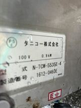 湯煎機　ウォーマー　低温調理　保温機_画像3