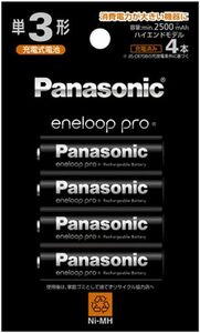  Panasonic Eneloop Pro single 3 shape rechargeable battery high-end model 4ps.@ pack [BK-3HCD/4H]