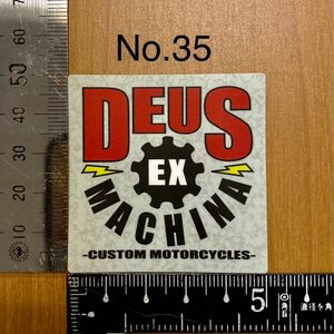 デウス エクス マキナ Deus Ex Machina ステッカー 35