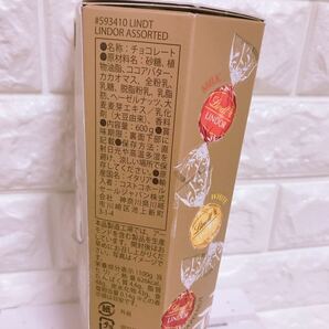 ★30個★【ゴールド】リンツ＊リンドール【コストコ＊Costco】チョコレート の画像5