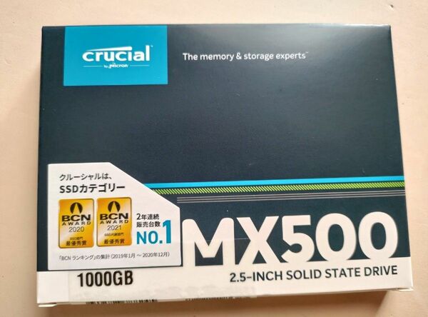 新品 Crucial MX500 1TB / 1000GB 内蔵2.5インチ7mm SSD C05b