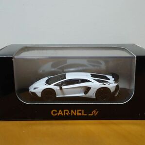 ★CAR.NEL 1/64  Lamborghini ランボルギーニ アヴァンタドール SV  ホワイト★の画像1
