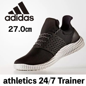 ◆モデル出品◆新品 27.0cm アディダス adidas athletics 24/7 Trainer 完売レア靴 軽量トレーニングシューズ メンズスニーカーの画像1