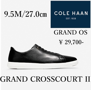 ◆モデル出品◆新品 9.5M/27.0cm コールハーン グランド クロスコート II 定価29,700円 ブラック レザー Cole Haan 驚きの軽さを実現!