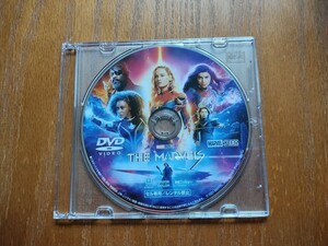 マーベルズ DVDのみ　MCU　アベンジャーズ