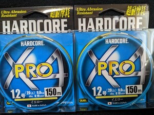 　デュエル【ハードコア X4 PRO　1.2号　150m　イエロー】ＤＵＥＬ　ＰＥライン