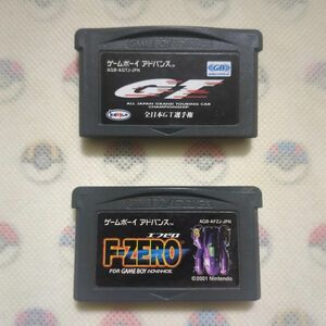 【GBA】レースゲーム2本セット【箱説なし】