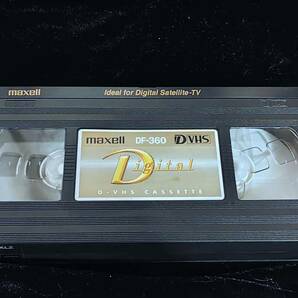 【送料込】maxell D-VHS DF-360 48本 中古D-VHSテープの画像2