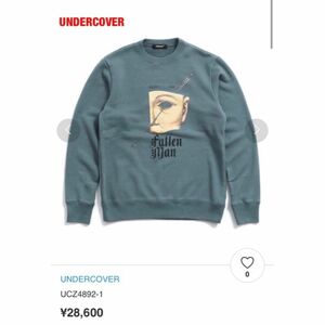 【人気】UNDERCOVER　アンダーカバー　スウェット　ブランドロゴ　オーバーサイズ　定価28,600円　UCZ4892-1