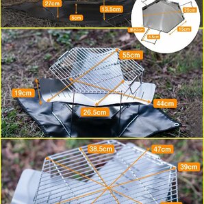 在庫処分 送料無料 焚き火 焚き火台 ソロ キャンプ 折りたたみ BBQコンロ バーベキュー ステンレス コンパクト バイク ツーリング od567-wの画像1