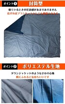 送料無料 寝袋 シュラフ 封筒型 撥水 バックル 軽量 大人 子供 手のひら コンパクト 連結可能 ツーリング キャンプ アウトドア 防災 ad111_画像2