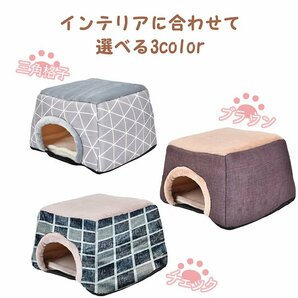 1円 ホットカーペット セット カーペット ペットベッド まるでこたつ ヒーター ダイニング 省スペース 猫 小型犬 ミニ 電気 pt083の画像7