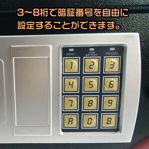 訳あり 金庫 テンキー式 デジタル 防犯 電子ロック 盗難防止 コンパクト アンカーボルト付き 鍵付き ny087-wの画像5