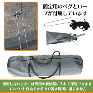 1円 サイクル ハウス カバー 2台 幅91cm 物置 サイクル ポート 自転車 バイク 置き場 家庭用 ガレージ 倉庫 用具入れ 収納 保護 庭 ny369の画像6