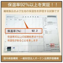 1円 未使用 寝袋 シュラフ 冬用 封筒型 マミー型 フェザー ダウン キャンプ アウトドア 連結 マット 災害 防災 ツーリング ad186-hu-wa_画像3