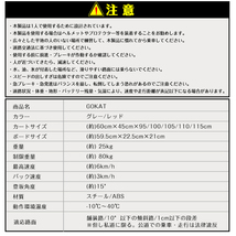 1円 カート 電動 ボード フレーム ホイール バランス 遊園地 アトラクション 運転 乗り物 大人 子ども ギフト プレゼント クリスマス od428_画像6