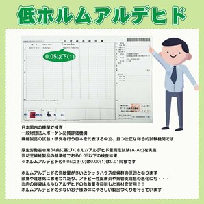 1円 未使用 寝袋 シュラフ 冬用 封筒型 マミー型 フェザー ダウン キャンプ アウトドア 連結 マット 災害 防災 ツーリング ad186-hu-waの画像4