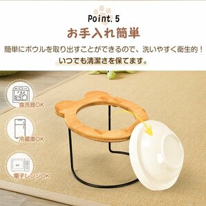 1円 未使用 ペット 用品 食器台 フードボウル 食べやすい 肉球 食器 スタンド 陶器 磁器 犬 猫 ネコボウル お皿 餌入れ 水入れ pt068の画像7