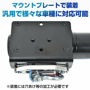 限定セール 送料無料 ウインチ 12v 電動ウインチ 電動 巻き上げ 車載 小型 車 4500 ロープ 軽量 無線リモコン 巻き上げ機 トロリー sg078の画像4