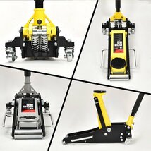 送料無料 ジャッキ 油圧ジャッキ ガレージジャッキ フロアジャッキ 1.5t 車 ローダウンジャッキ ジャッキアップ 工具 タイヤ交換 ee373_画像7