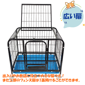 1円 ペットケージ 小型 犬 猫 組み立て式 キャスター付き サークル 扉 フェンス 留守番 室内用 屋内用 ドッグ用品 キャット用品 pt051の画像4