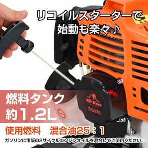 1円 エンジンポンプ 1.5インチ 2サイクル 40mm 灌漑 かん水 水やり 給水 排水 灌水 潅水 水汲み 吸水 吐水 水害 2ストローク 農業用 sg036の画像6