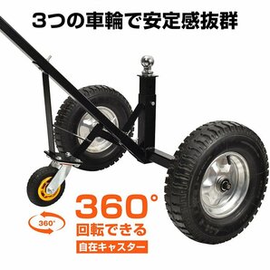 1円 トレーラードーリー 耐荷重600kg トレーラー ドーリー エアータイヤ 運搬 トレーラー ジェットスキー 水上バイク マリンジェット od624の画像5