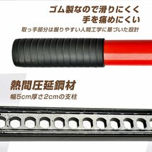 1円 ファームジャッキ 車 ジャッキアップ 3t 工具 33インチ タイガージャッキ ハイジャッキ オフロード 655mm ジムニー SUV ee333_画像5