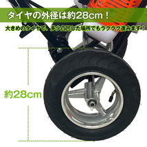 1円 草刈機 手押し式 エンジン 刈払機 コードレス ハンドル ガソリン 2サイクル 草刈り機 50cc チップソー diy 伐採 草 剪定 芝 ny534_画像4