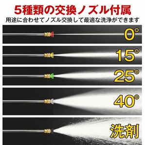 1円 高圧洗浄機 業務用 エンジン式 キャスター ガソリン 17MPa 6.5馬力 8L/min コードレス 農機具 大掃除 洗浄 防災 高出力 外壁掃除 sg039の画像6