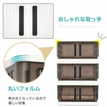 1円 収納ボックス 4段 チェスト タンス 4個 両開き 観音開き 折りたたみ キャスター フタ付き コンテナ 収納ケース 衣類 重なる箱 ny606_画像6