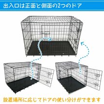 1円 ペット ケージ 犬 折りたたみ 中型 引き出し トレー ダブル ドア ペットサークル 90cm×56cm×62cm 取っ手付き 犬小屋 スチール pt066_画像7