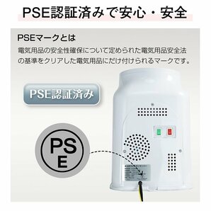 1円 卓上ウォーターサーバー ペットボトル対応 新発売 プッシュ式 温水 冷水 2L 500ml コンパクト 給湯器 ロック付き ボトル 家庭用 ny626の画像9