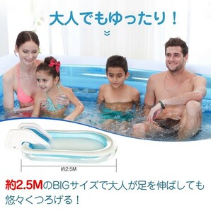 1円 未使用 プール ファミリー 家族 子供 夏 暑い 家 家庭 水 ビニール 大人 滑り台 ny271の画像3