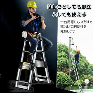 1 jpy stepladder flexible flexible .. ladder combined use stepladder 8m folding caster aluminium working bench snow under .. cleaning heights work angle adjustment safety trader ny006