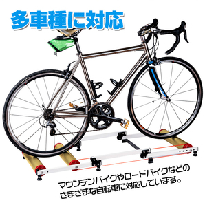 1円 3本ローラー サイクルトレーナー 自転車 トレーニング マウンテンバイク ロードバイク 折り畳み式 収納 5段階調整 ee277の画像3