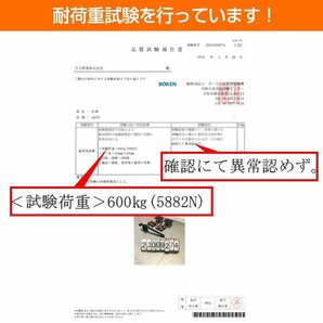 送料無料 家具移動 キャスター リフター 台車 家具移動ツール 引っ越し 模様替え 便利グッズ 家具 家電 移動 便利グッズ セット コロsg037の画像9