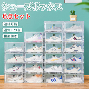  free shipping shoes box 6 point set storage BOXk rear box shoes box shoes case adjustment integer . transparent case shoes shoes connection possibility width opening ny406