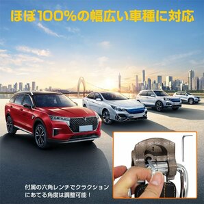 送料無料 ハンドルロック ステアリングロック 盗難防止 自動車 リレーアタック対策グッズ 幅広い車種に対応 セキュリティー 自動車盗 sg022の画像4