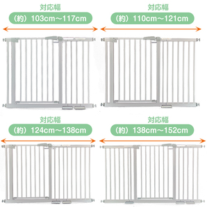 送料無料 フェンス 柵 ベビー ペット ゲート ドア付き 猫 犬 つっぱり 伸縮 階段 拡張 フレーム 最大152cm 室内 扉 子ども 赤ちゃん ny444の画像6