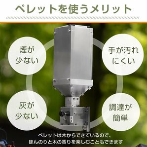 1円ペレット ストーブ 燃料 煙突 ユニット オプション タンク 自動補充 薪ストーブ用 薪兼用 折りたたみ 軽量 コンパクト 燃料タンク od575の画像5