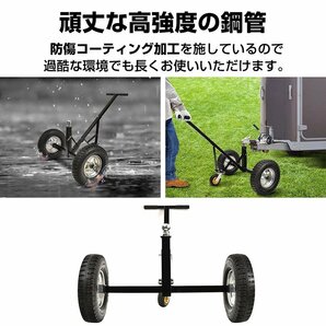 1円 トレーラードーリー 耐荷重600kg トレーラー ドーリー エアータイヤ 運搬 トレーラー ジェットスキー 水上バイク マリンジェット od624の画像6