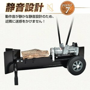 1円 薪割り機 12t 手動 油圧式 直径160mmまで対応 タイヤ ノーパンク 電源不要 強力 小型 家庭用 スプリッター ストーブ 暖炉 焚き火 sg038の画像3