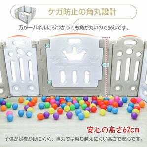 1円 ベビーサークル 折りたたみ サークル 柵 ドアロック機能 ベビーフェンス 簡単 かわいい コンパクト 安心 安全 セーフティグッズ sg056の画像4