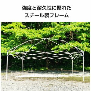 テント タープ 3×3m UV 専用バッグ付き セット ワンタッチ タープテント ベンチレーション アウトドア キャンプ レジャー 日よけ ad022の画像5